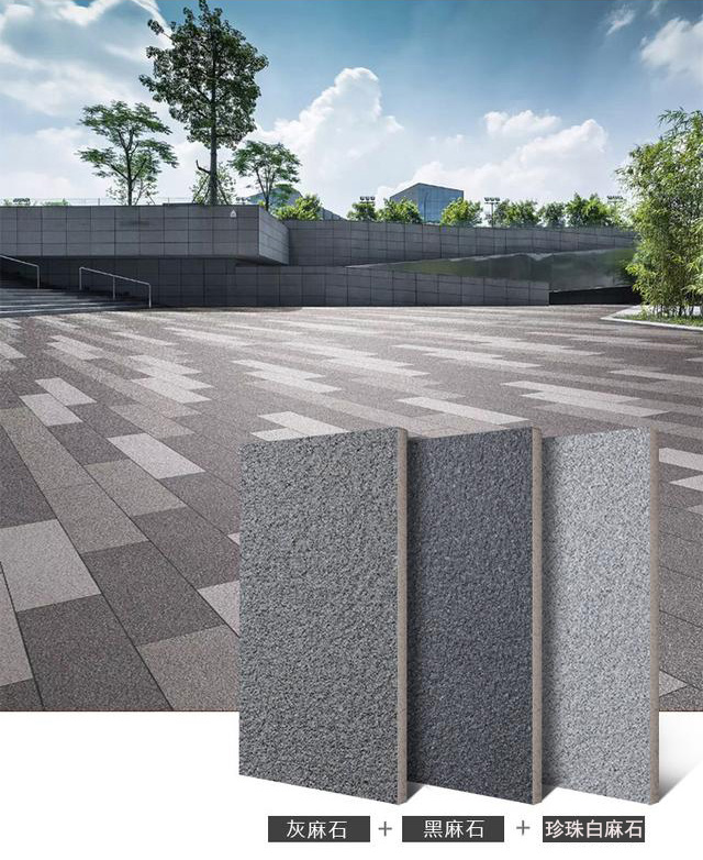 PC磚運(yùn)用-PC磚機(jī)