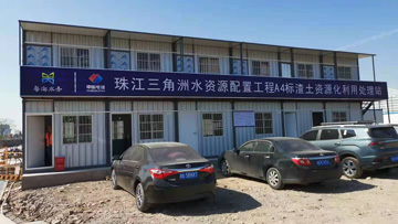 免托板磚機制作泥巴磚、污泥磚